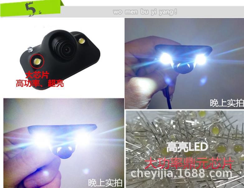 Side View Blind Spot Led Sensor Automatic Lighting Car Camera Non-Destructive Installation Right Side View Monitoring Light-Sensing Night Vision