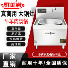 �N���M���ô����̨ʽ늴Št����늳��t15/20/30kw�Ƶ�WУ