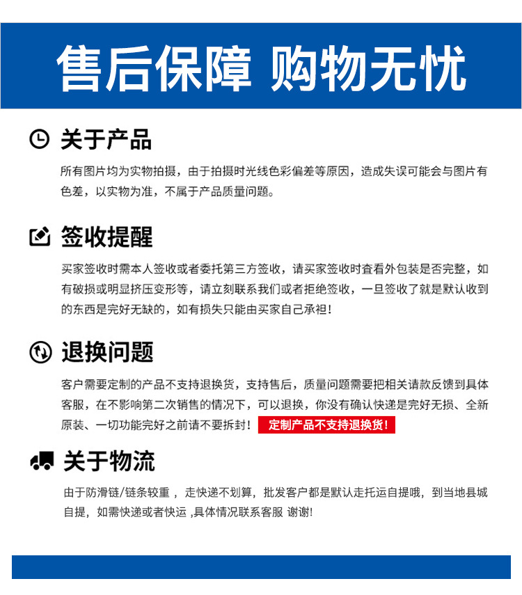 详情页模板_06.jpg