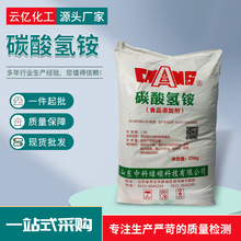 �S�Ұl؛̼����@�r�õ��ʾ��_���l�݄� ʳƷ���Ʉ�̼����@