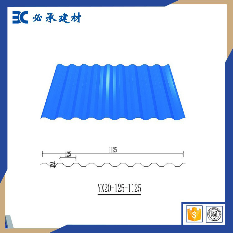 780型大波彩钢瓦 直立锁缝430压型彩钢板 隐藏式铝镁锰合金屋面板