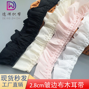 ���Sֱ�N 2.8cm��ɫ��ľ����߅�\�]�ɾo�������żŮ�bȹ�m�b�