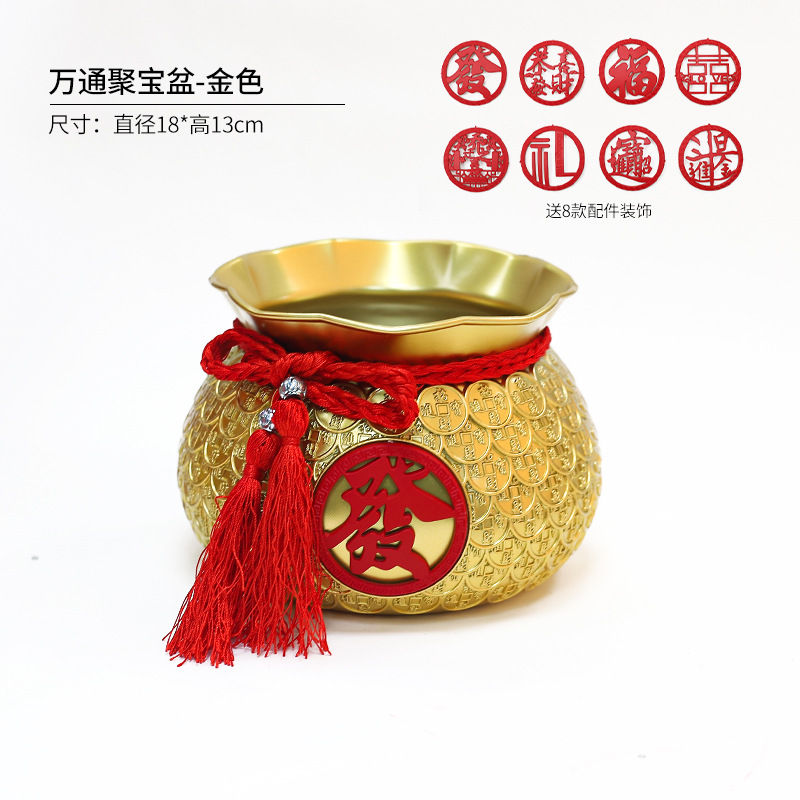 2023 ceremonia de boda inauguración bendición cubo Festival de Primavera franela bendición cubo con cubo Año Nuevo merienda flor cubo suministros festivos sala de estar Decoración