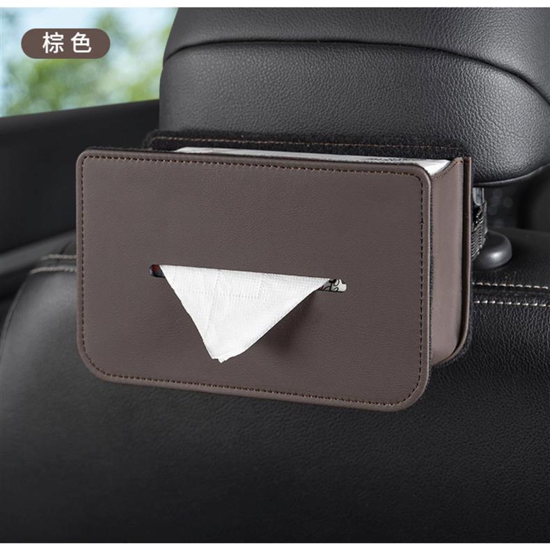 Car tissue box, car-mounted sun visor seat back tissue box, multifunctional storage box for the car, magnetic attachment