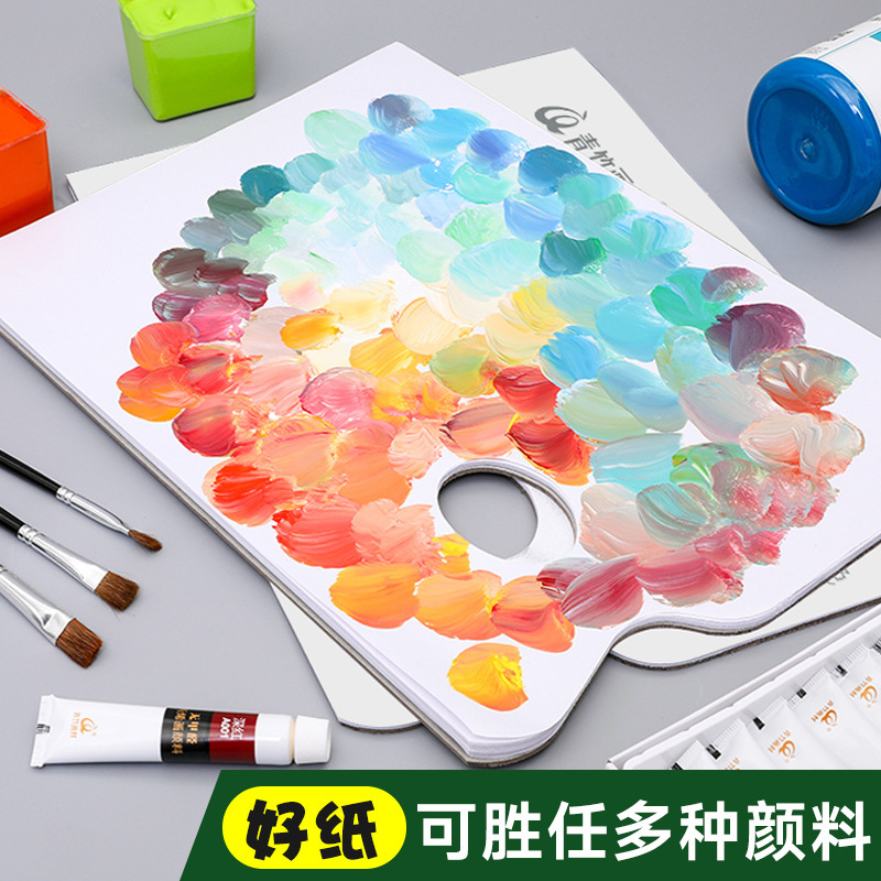 Bamboo gouache Palette Art paint palette disposable disposable disposable disposable removable color mixing paper art examination for candidates
