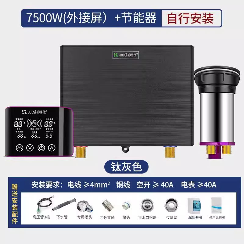 Pequeña peluquería lavabo especial para lavar el cabello cama de asiento lavabo cama cerámica lavabo profunda cama de lavado comercial