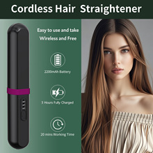 跨境爆款无线直发梳负离子不伤发便携卷发棒干湿两用梳子蓬松神器