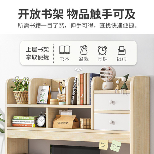 Desktop bookshelf creative storage rack desk home bedroom desktop storage small shelf student space-saving storage