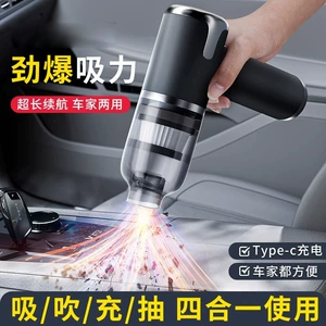 Avtomobil və ev üçün simsiz şarjlı, kiçik, mini, yüksək güclü tozsoran
