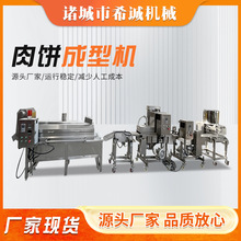 24a ϝ{Ͽըˮ hըO䌣IS