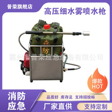 ��Ӹ߉���ˮ�F����������Ȟ��}�_��ˮ�������h��̓��ˮ��