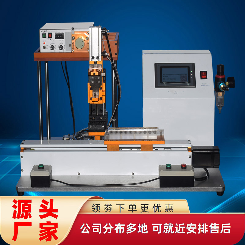 源头厂家烟嘴全自动注油机雾化器注油机烟油多头打油机注烟油