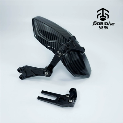 Modification Accessories Little Monkey Carbon — Electric vehicle fender - second-generation-fender-universal-type-black