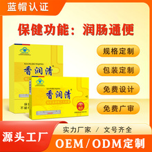 �㝙�坙�cͨ�����θ�c������OEM���Ʊ����z��