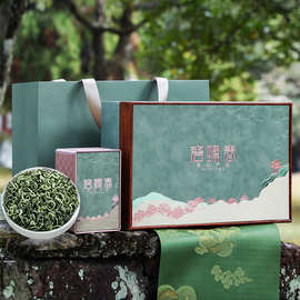 绿茶自己喝碧螺春茶叶礼盒装送人茶叶自己喝绿茶明前龙井批发