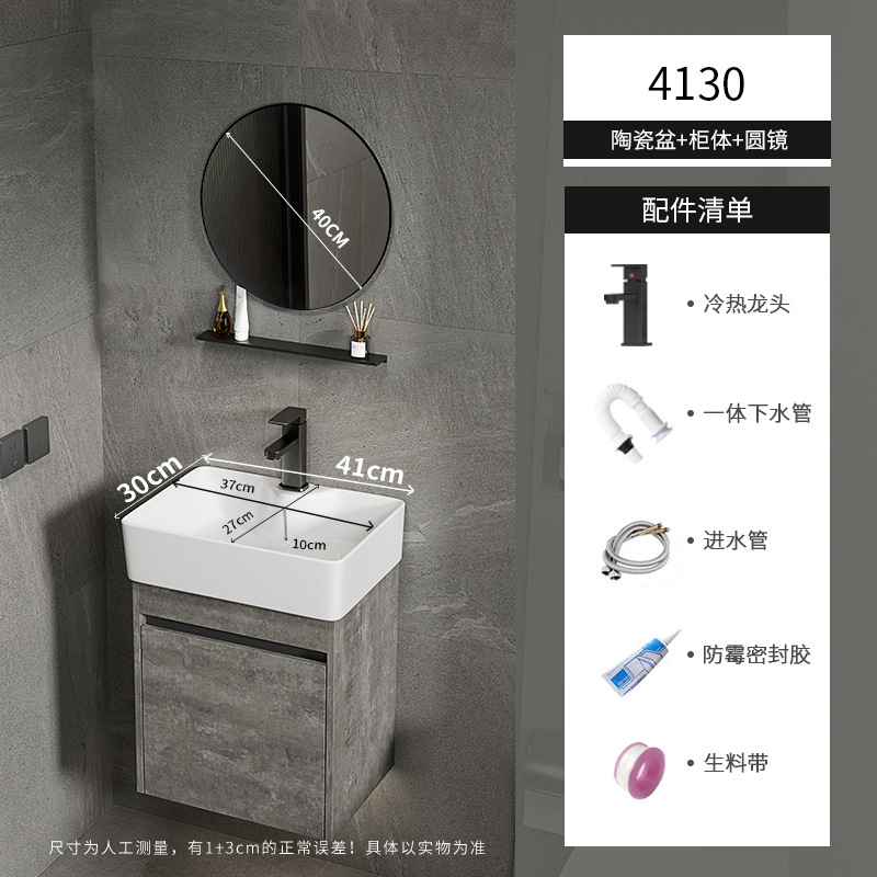 Apartamento pequeño ultra estrecho mueble de baño montado en la pared combinado lavabo de cerámica profundo lavabo inodoro lavabo piscina