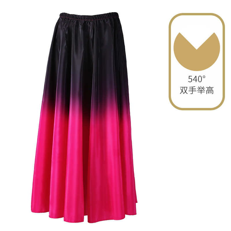 Xinjiang práctica de la danza falda Yi uygur práctica de la danza falda Xizanga rendimiento ropa falda adulto grande swing falda femenina image 16