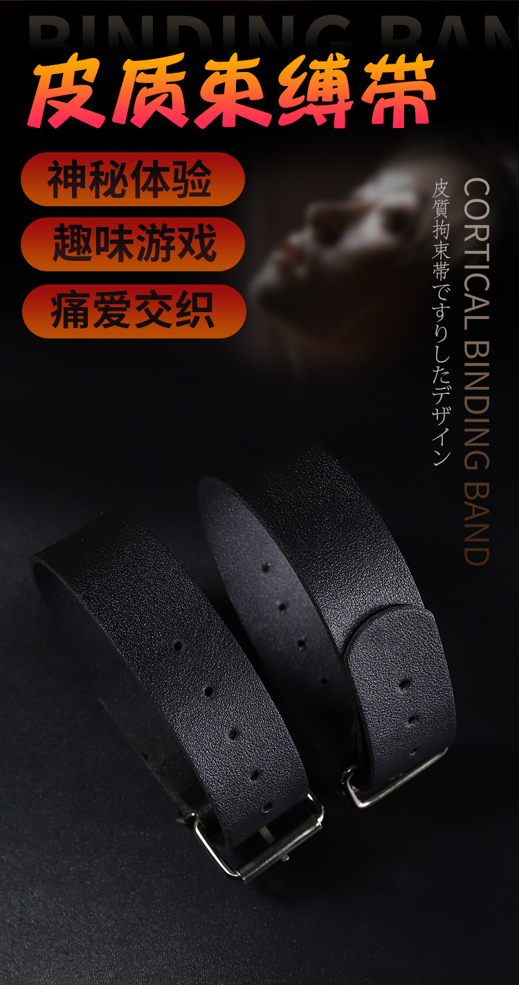 Oak Scrotum Restraint Clip Bondage Accessory for Adults — detail image 19