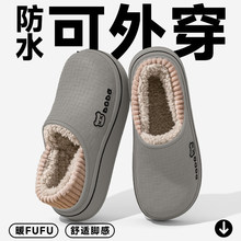 ��ˮ����Ь�п��2025�¿��҃ȼҾ�ë�q������׷�����ůë��Ь