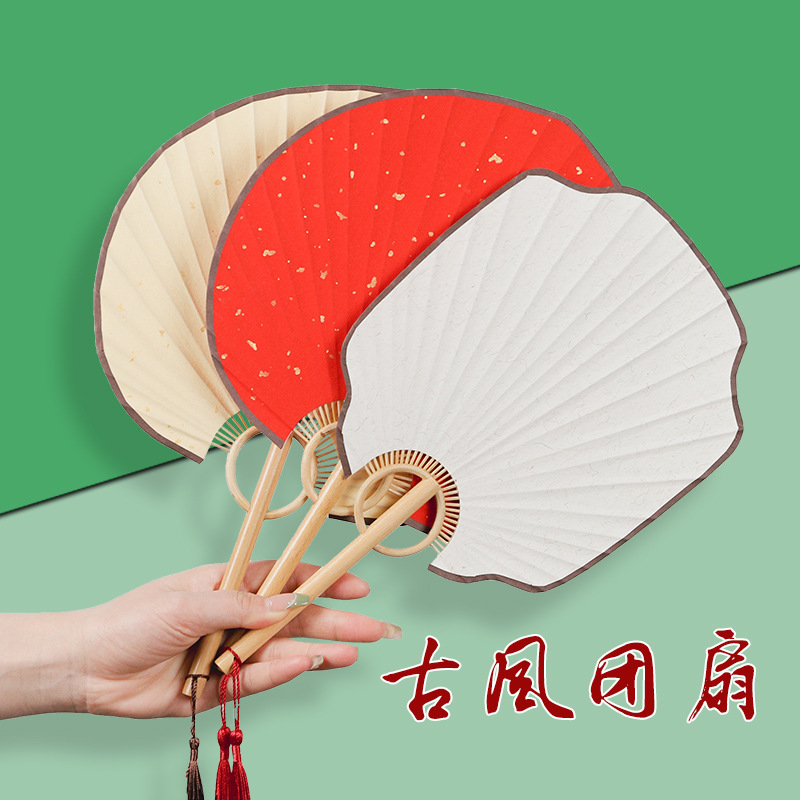 空白團扇繪畫扇漆扇專用DIY扇面中國風復古手繪宣紙飄漆水拓紙扇