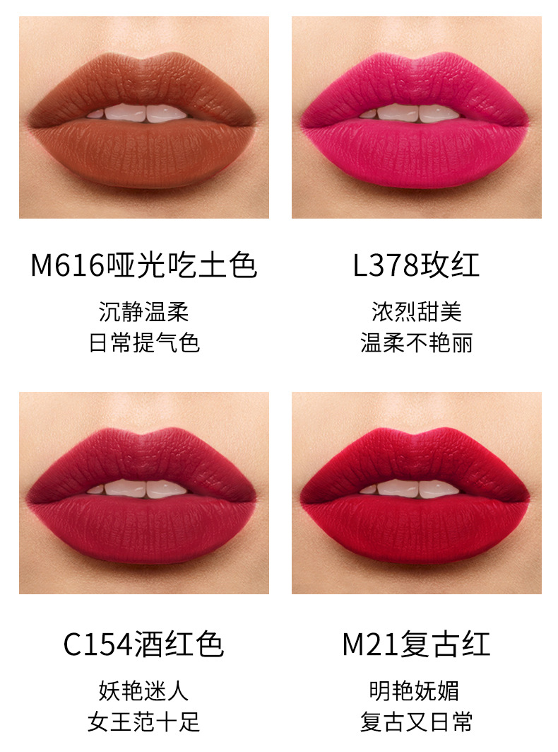 VIBELY China Red Non-Stick Cup Rim Red Gift Box Set of 10 matte matte non-fading Bright Red lipsticks undefined