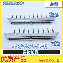 ��X�����C�����ȫ ���ٙC�澀�A�� 3/4/6/9/12��i���b�����^��