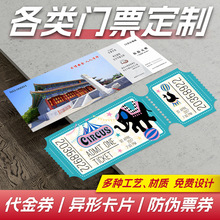 TƱȯOӋοƬMȯoӰƱӡˢȯ