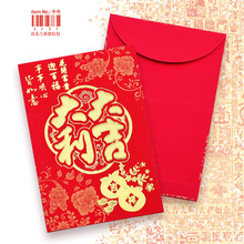 �t�����l����t���� ���Ƿ⾫��ӡ�󼪴����t������ӡLOGO