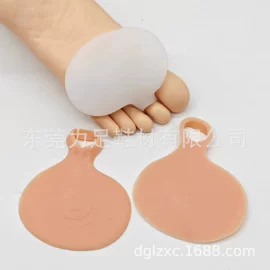 鞋垫/增高垫;鞋辅件;前掌垫