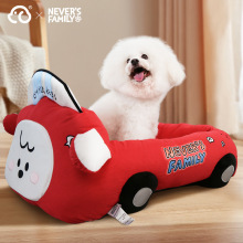 休普宠物用品秋冬保暖猫窝狗窝猫垫子可拆洗垫子可爱创意狗猫两用