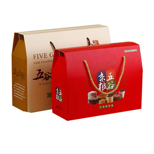 Factory wholesale cereal packaging box corrugated portable carton red kraft paper Dragon Boat Hotel packaging box