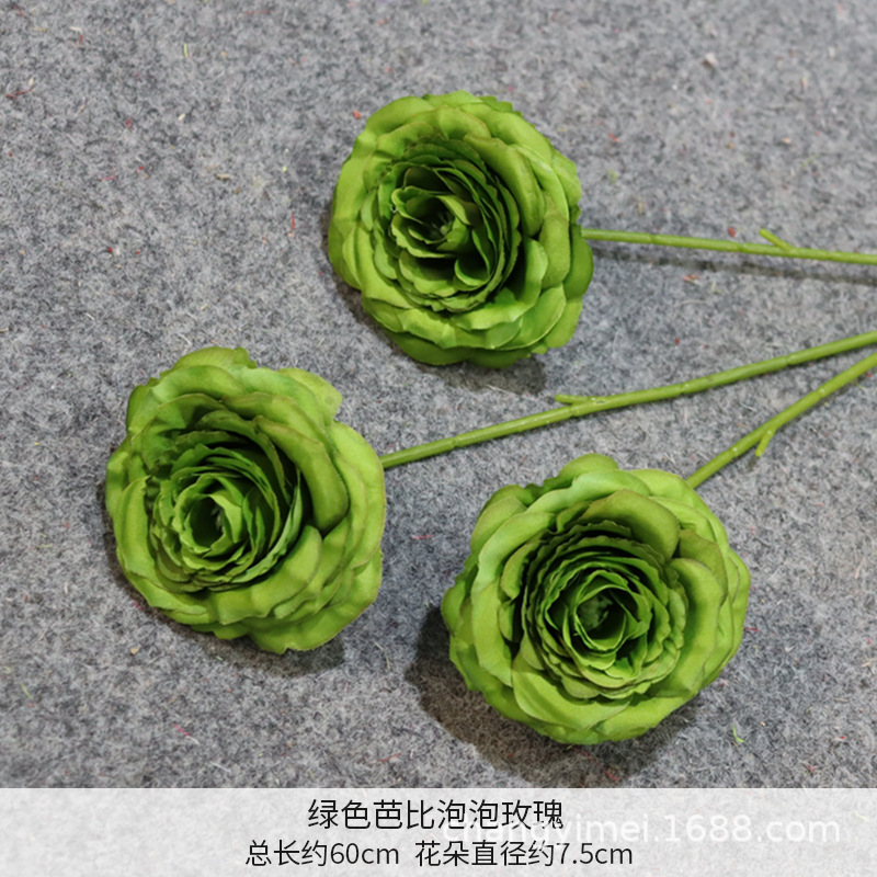 그린 바비 버블 로즈