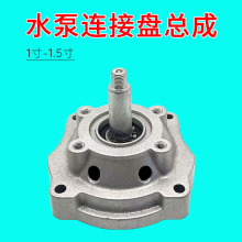 1�����͙Cˮ���B�ӱP����1.5��С�ͳ�ˮ�C�x�ϵ����ӱP�������