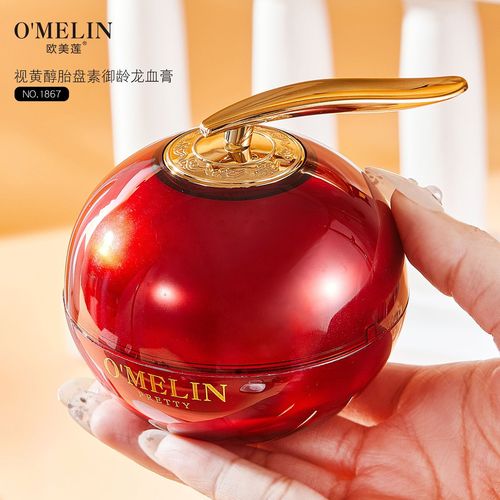 European and American Retinol Placenta Dragon Blood Cream Essence Lady Cream Hydrating Moisturizing Nourishing Face Cream Skin Care Products