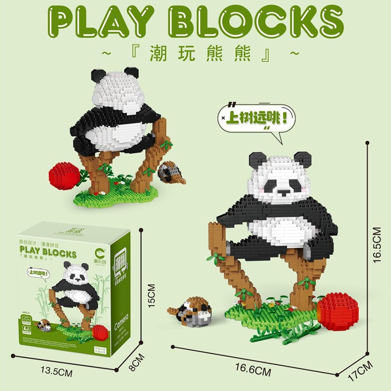 Compatible con LEGO gigante Panda flor azul lindo muñeca de dibujos animados montado bloques construcción juguete para niños puesto caja ciega al por mayor