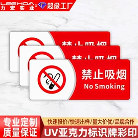 广告板;广告牌;其他广告器材