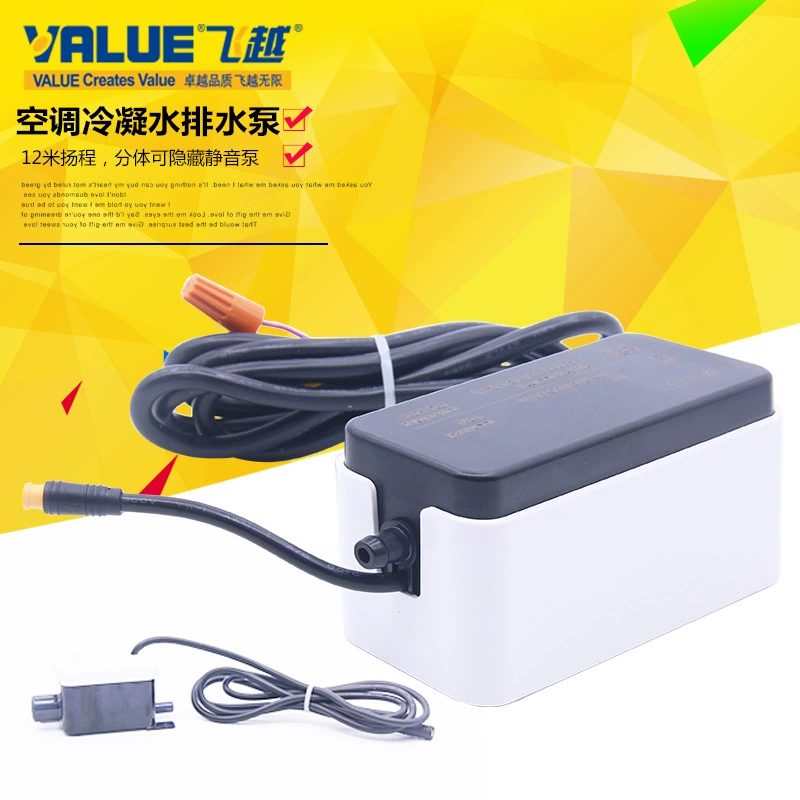 Кондиционер многострочный воздуховод потолочный станок с разрезным электродом индукционный вентилятор с высокой пылью Электрический Кондиционер дренажный насос