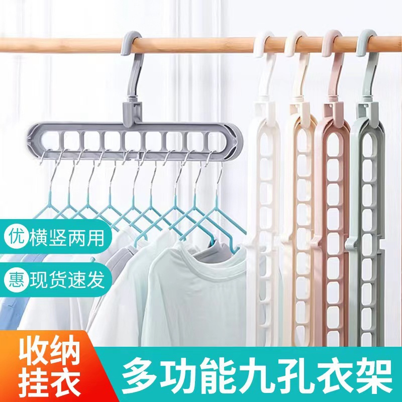 Universal foldable drying rack for home use