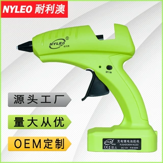 耐利澳NL222锂电热熔胶枪60W大功率无线电池胶抢热熔枪打胶点胶机
