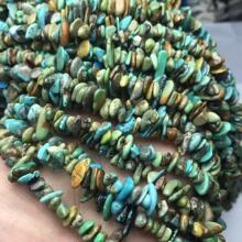 ��Ȼ��������ʯ��ʯ���Ʒɢ�� DIY�ֹ��Ʒ�����������l