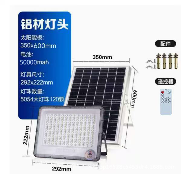 Luces solares, luces de jardín impermeables para interiores al aire libre para el hogar, luces de calle solares rurales de alta potencia