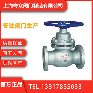 UZ41SM����ʽ�l�y ���ӱ���ʽ�ض��͸߉���DN50