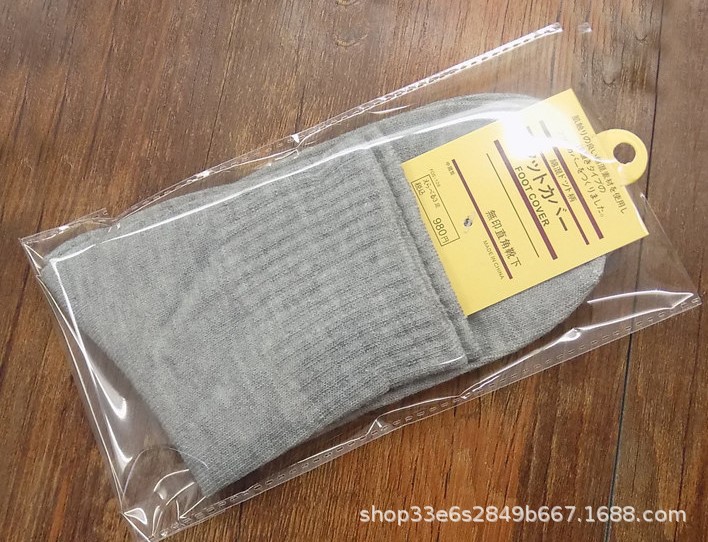 Middle Stockings [Gray] Independent packaging