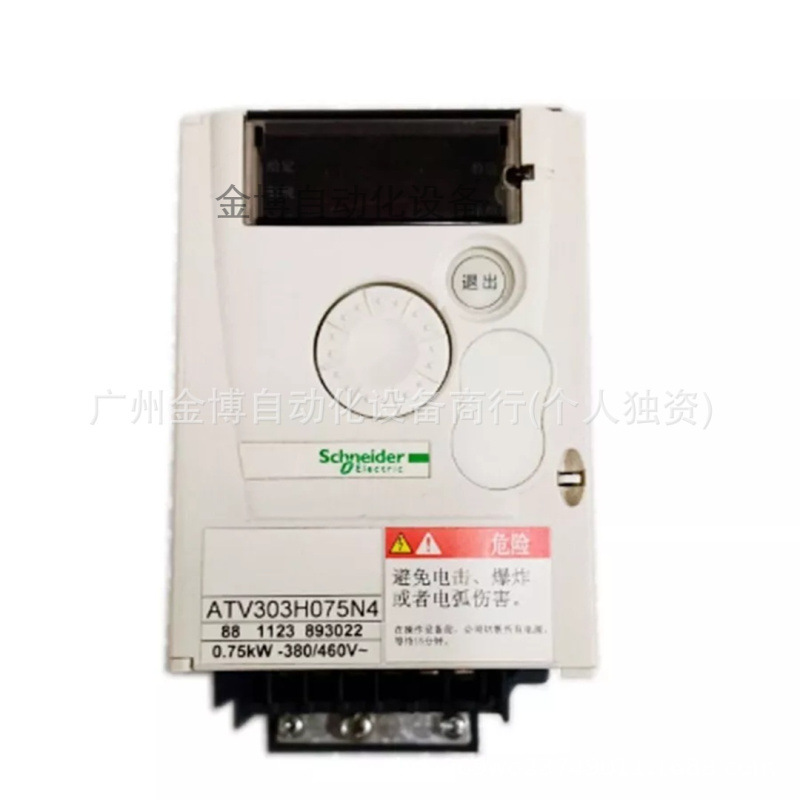 ATV32H037N4   全新现货  议价产品