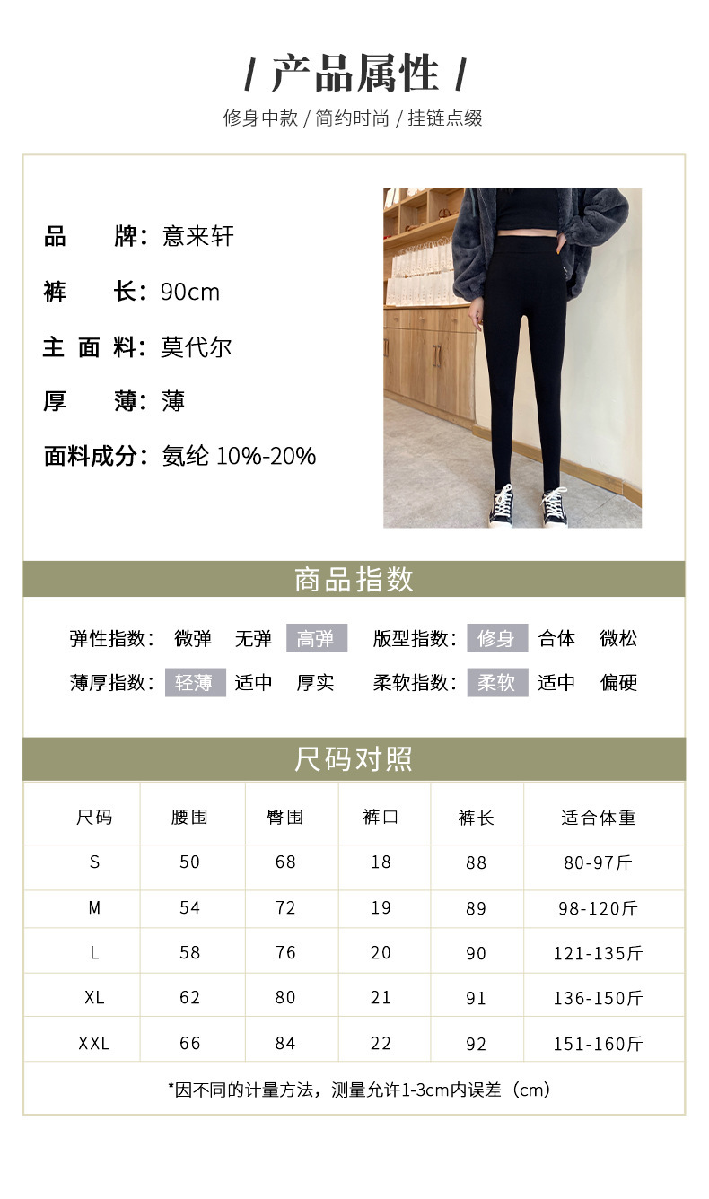 详情-09