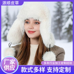 欧端狐狸毛雷锋帽女秋冬季保暖皮草风雪帽潮流显瘦滑雪帽护耳帽子