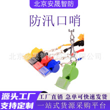�๦�ܑ����Ԯ��Ѵ���ڶ���;����ؐˮ����������������Ԯ����