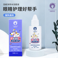 ����ϴ��Һ؈��ͨ��ȥ�I����ʺ�����۲��坍����Һ�����o���־�