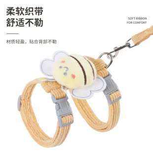 Pet Supplies Cute Bee Cat Leash Anti-break I-shaped Adjustable Chest and Back Cat Leash