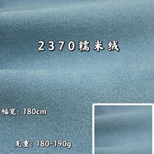 Ŵ�׽q�ͺϽq�ﶬ�¿ů�����ë�����l�����ϲ��ϕr�з��b����